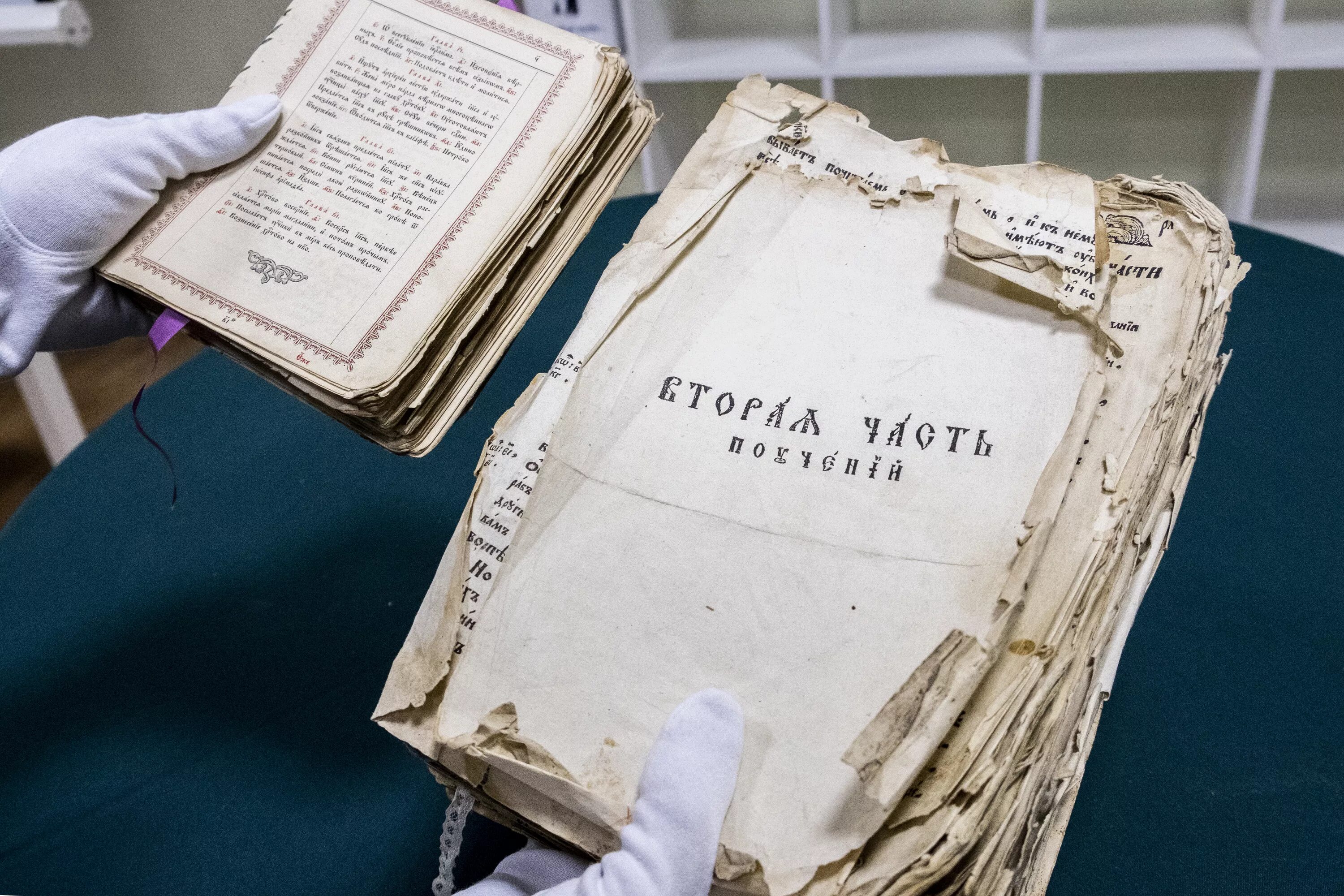 Библиотечный прихожанин 7. Батюшка морковин фотографии. Заринская церковь. Православная библиотека. Роман сиз саратов.