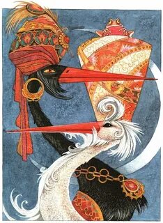 Калиф