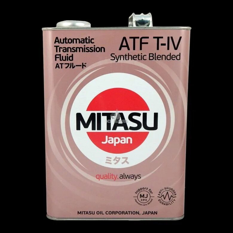 Mitasu atf