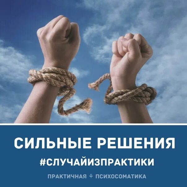 сочиняй удивляй удивляйся. сочиняй удивляй удивляйся люби без сомнений.