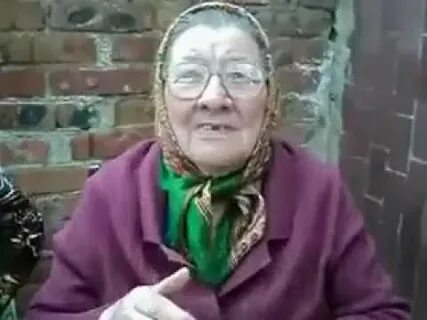 Бабка прикол видео