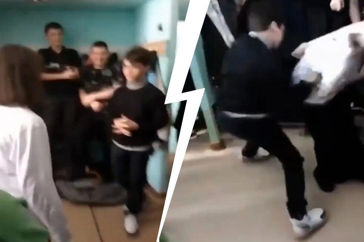 Где девочка упала. Где девочка упала