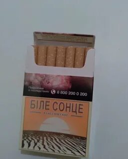 Тошнит от сигарет