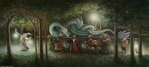 Фольклор существа