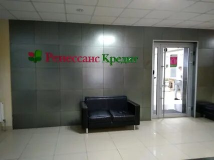 Кредиты тольятти