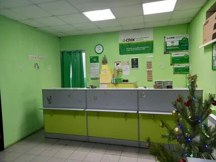 Cdek 22