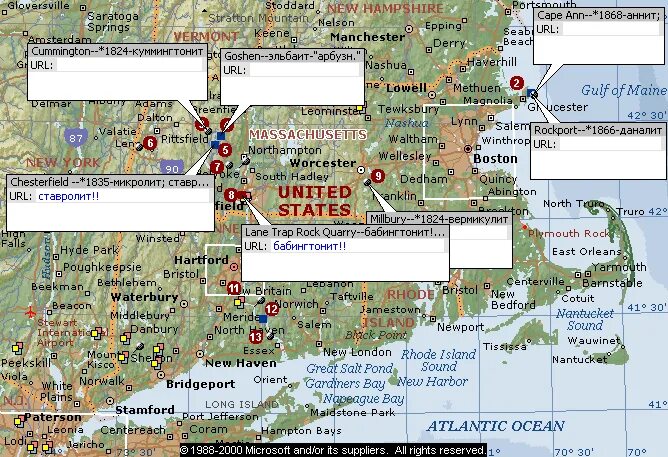 Конкордия США карта. Индекс Массачусетс США. Мыс код Массачусетс на карте. Город минерал США карта-. Местоположение некоторые