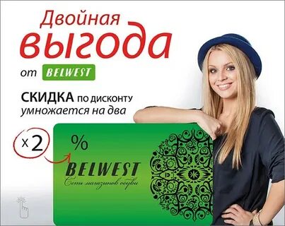 Распродажа рязань