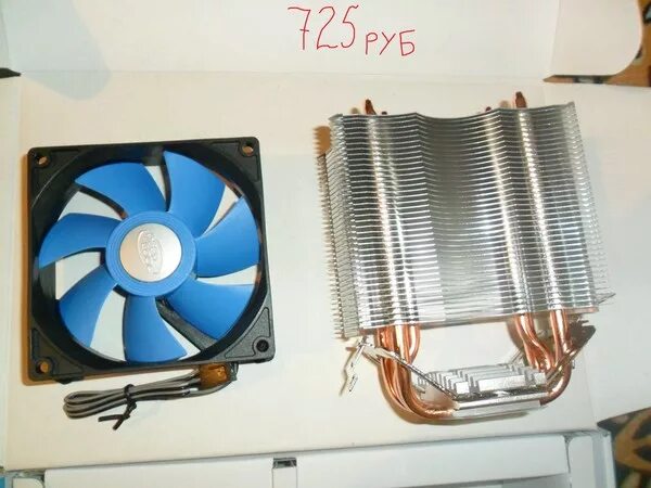 Топовый кулер lga775. Кулер для FX 8350 C 2 вентиляторами. Кулер 95 LBE. 1650 2 Кулера.