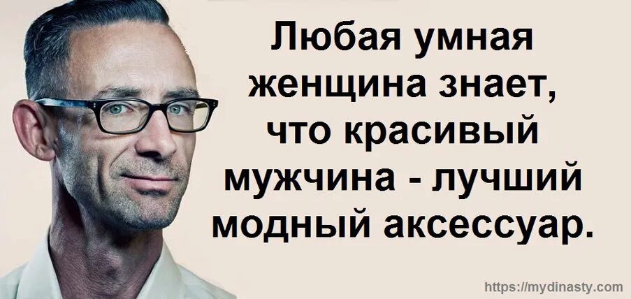 Чак паланик цитаты. Высказывания чака паланика. чак паланик высказывания. фразы чака паланика. паланик цитаты.
