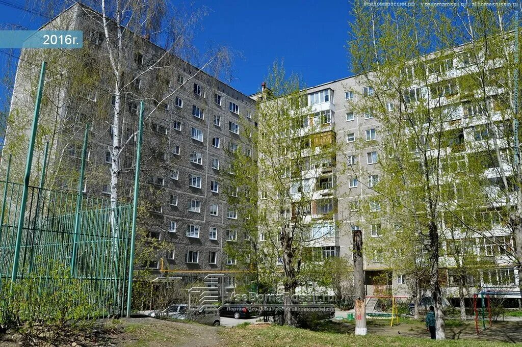 Фрунзе 93 екатеринбург. Фрунзе 93. Фрунзе 93 екатеринбург. Фрунзе, д. Фрунзе, 91.