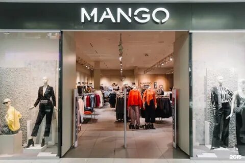 Манго казань