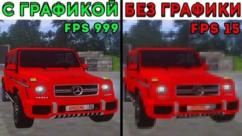 Текила гта рп
