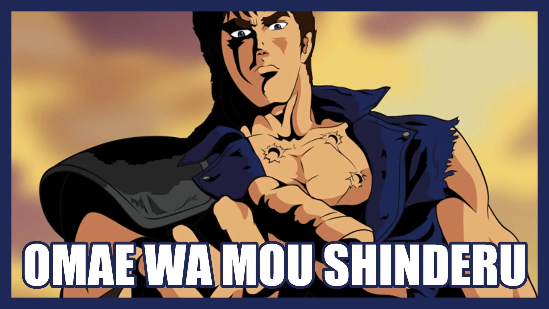 Omae wa mo