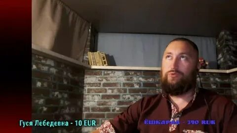 Тридевятое царство блоггер рутуб