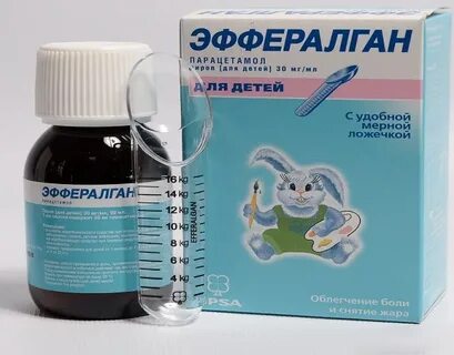 Эффералган сироп инструкция