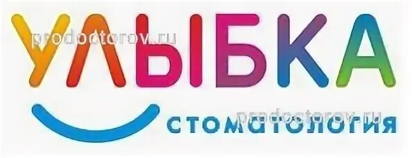 Улыбка киров