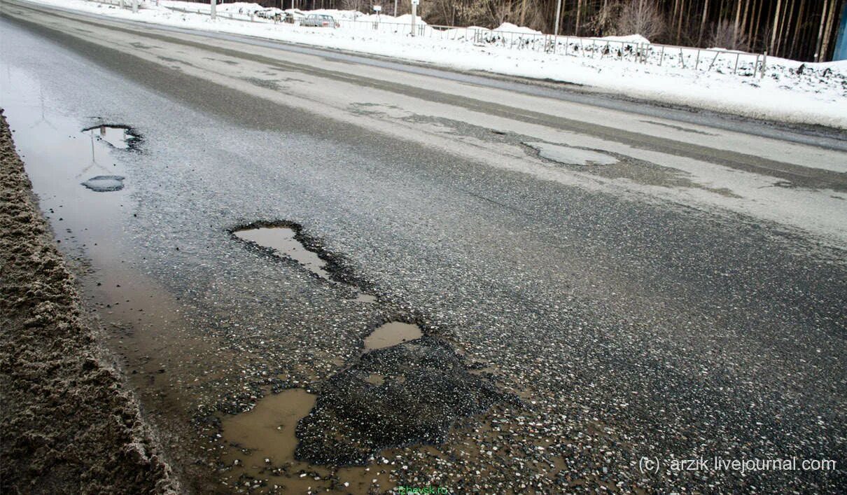 Дорог нет ижевск. Асфальт дороги ижевск. ижевск дороги.