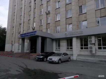 Цвиллинга 41
