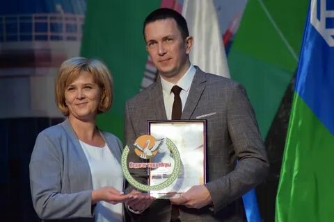 Учитель года 17