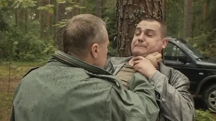 Лесник своя жизнь. Лесник своя жизнь. Лесник своя жизнь. Лесник своя жизнь. Лесник своя жизнь.