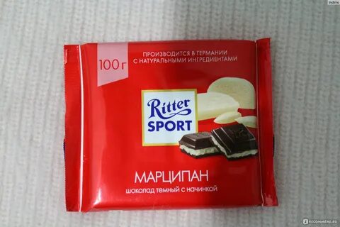 Шоколад с марципаном