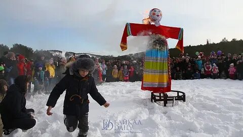 Масленица в чите 2024