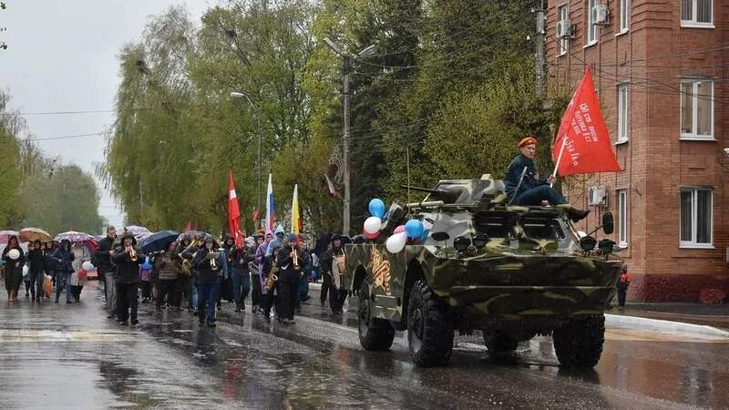 Победа шилово. Победа шилово. Победа шилово. Отрадный, магазин победа. Площадь победы касимов.