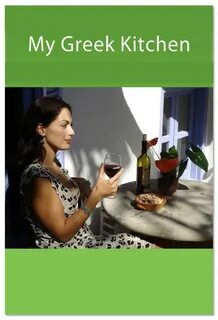 Греческая кухня книги