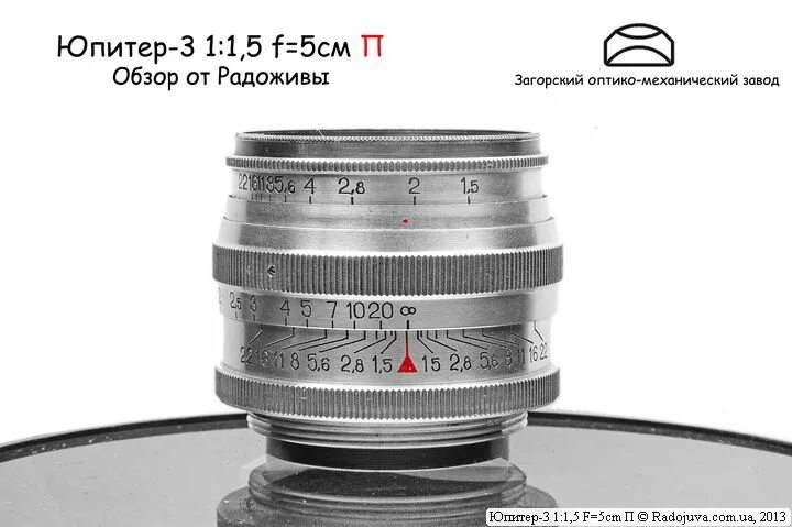 Юпитер 50 2. Ривер-10s3 юпитер ао кб. юпитер 1831 видео работы.