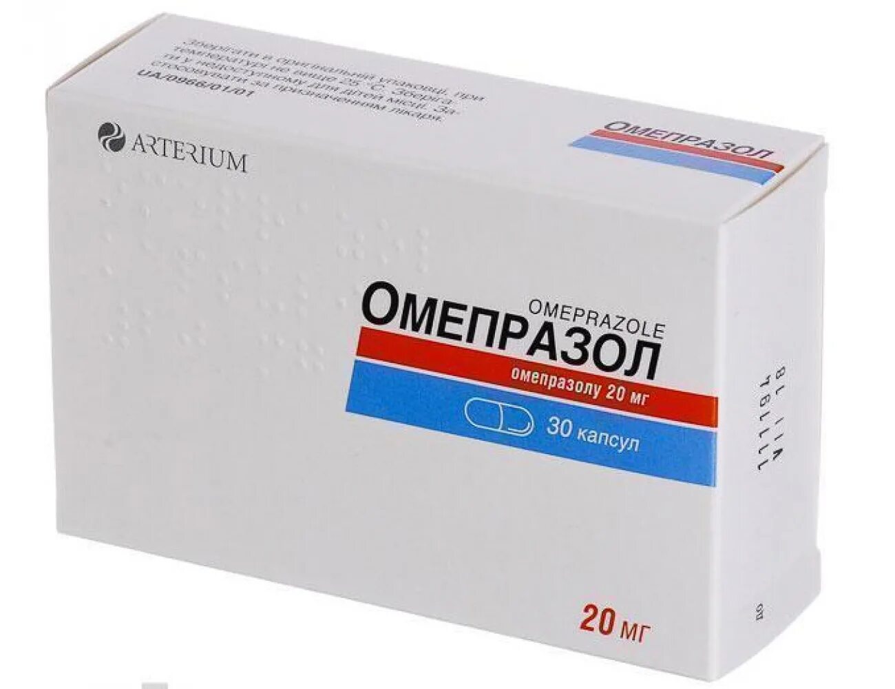 Промез от чего. Омепразол 20 мг таблетки. Омепразол [капс 20мг]. Омепразол капс. 20мг №30. Омепразол Arterium.