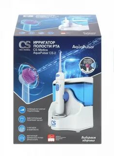 Ирригатор aquapulsar cs 2