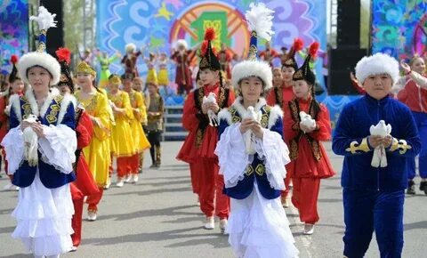 1 казахстан праздник