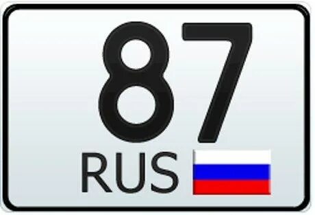 10 регион. 87 регион. Т/х " регион 87 ". Region 87. Номер 87.