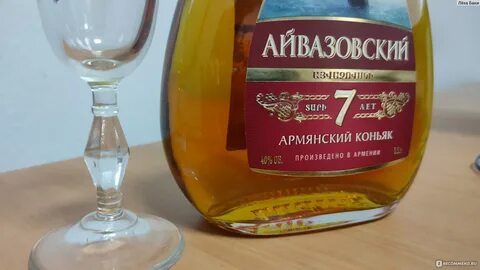 Vivat armenia