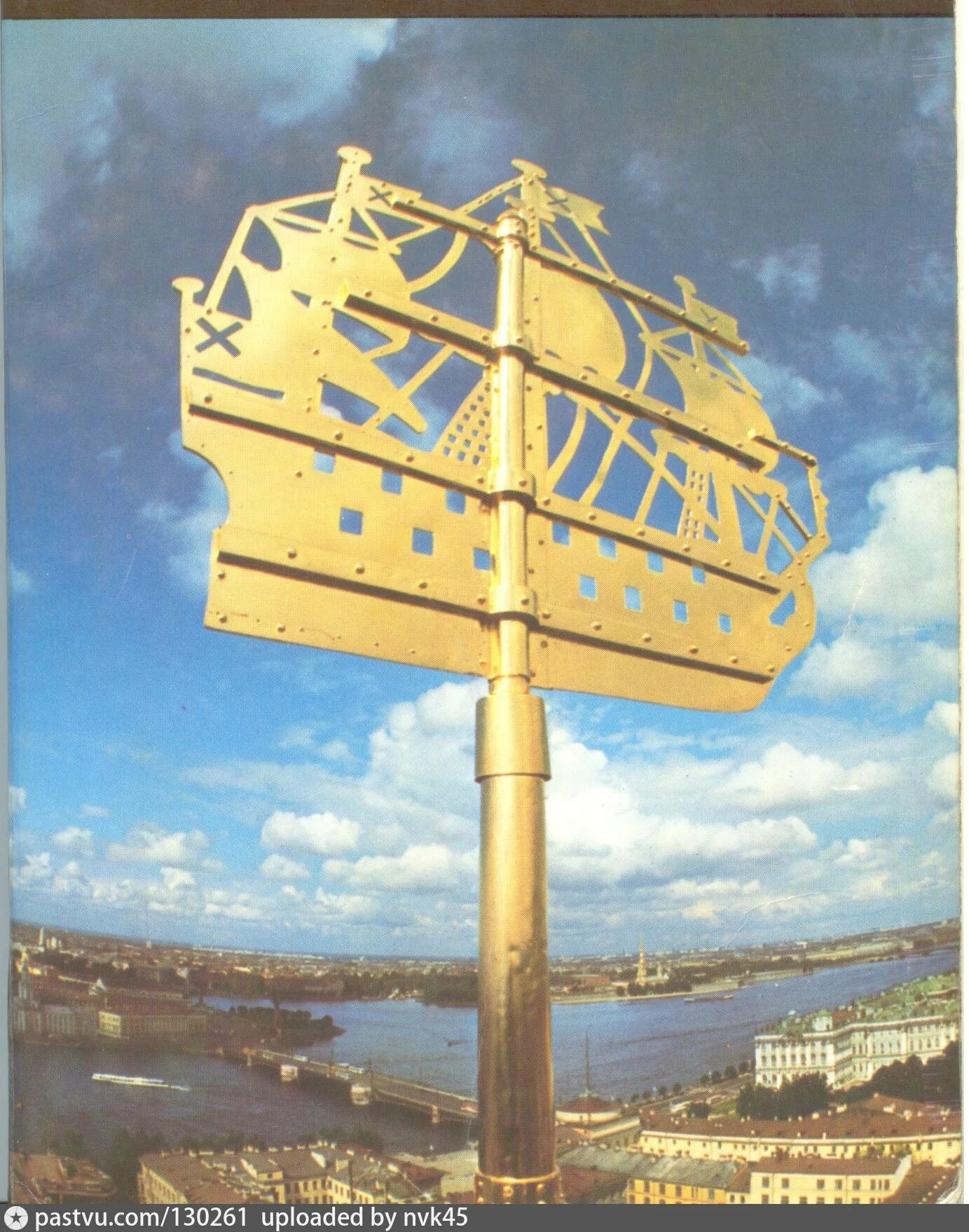 Детские площадки в виде корабля. Кораблик город. Парк кораблик. Детская площадка кораблик новоуральск. Символ петербург кораблик адмиралтейства.