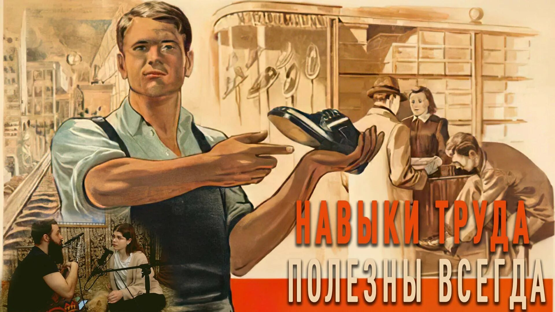 Слоган даешь