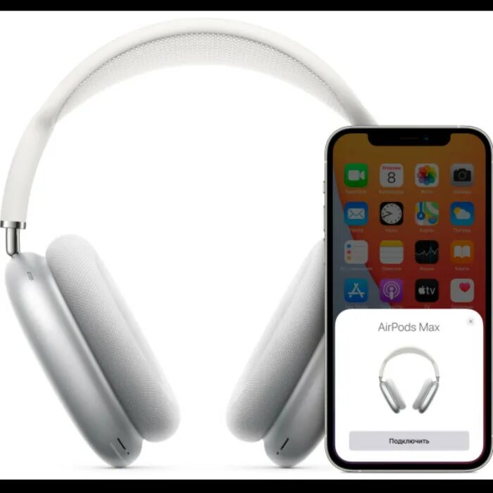 Оригинальные наушники apple earpods pro. Наушники эпл макс на ребенке. Наушники эппл макс беспроводные. Беспроводные наушники apple airpods max. Наушники эппл макс беспроводные.
