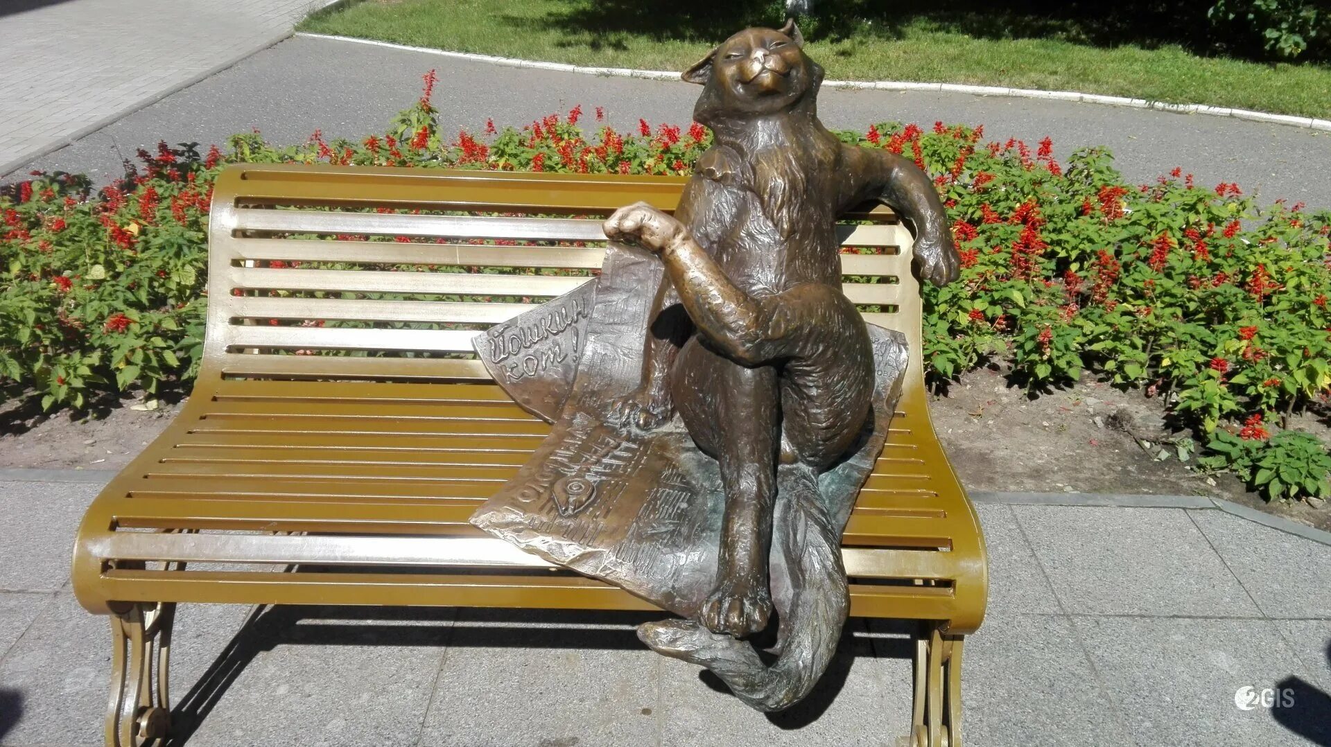 Йошкар ола кошка. Ешкина кошка йошкар-ола. Йошкар-ола достопримечательности ешкина кошка. Памятник йошкина кошка в йошкар-оле. Скульптура ешкин кот в йошкар оле.