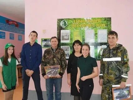 Департамент лесного комплекса тюменской