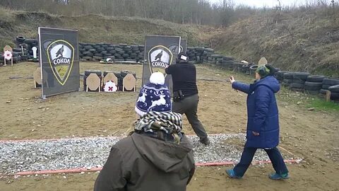 Граница тир