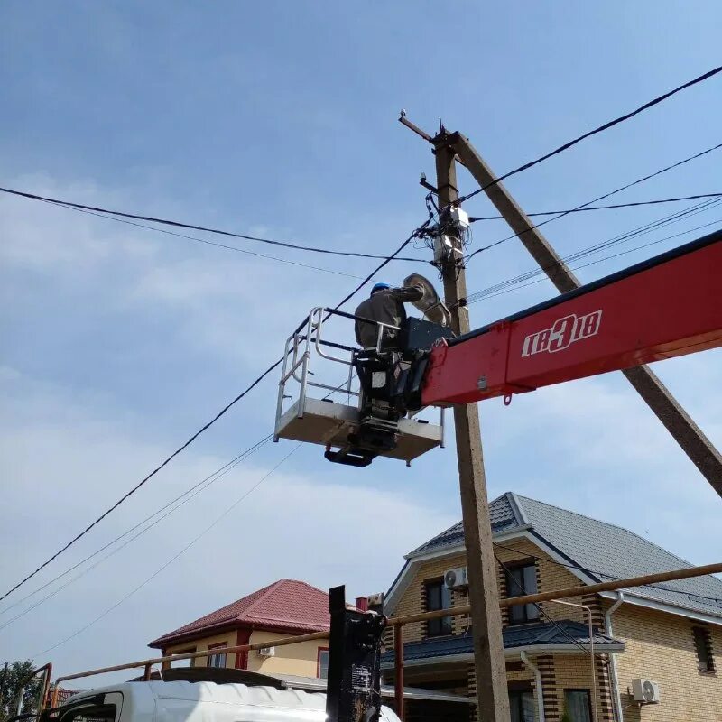 электросети анапская телефон