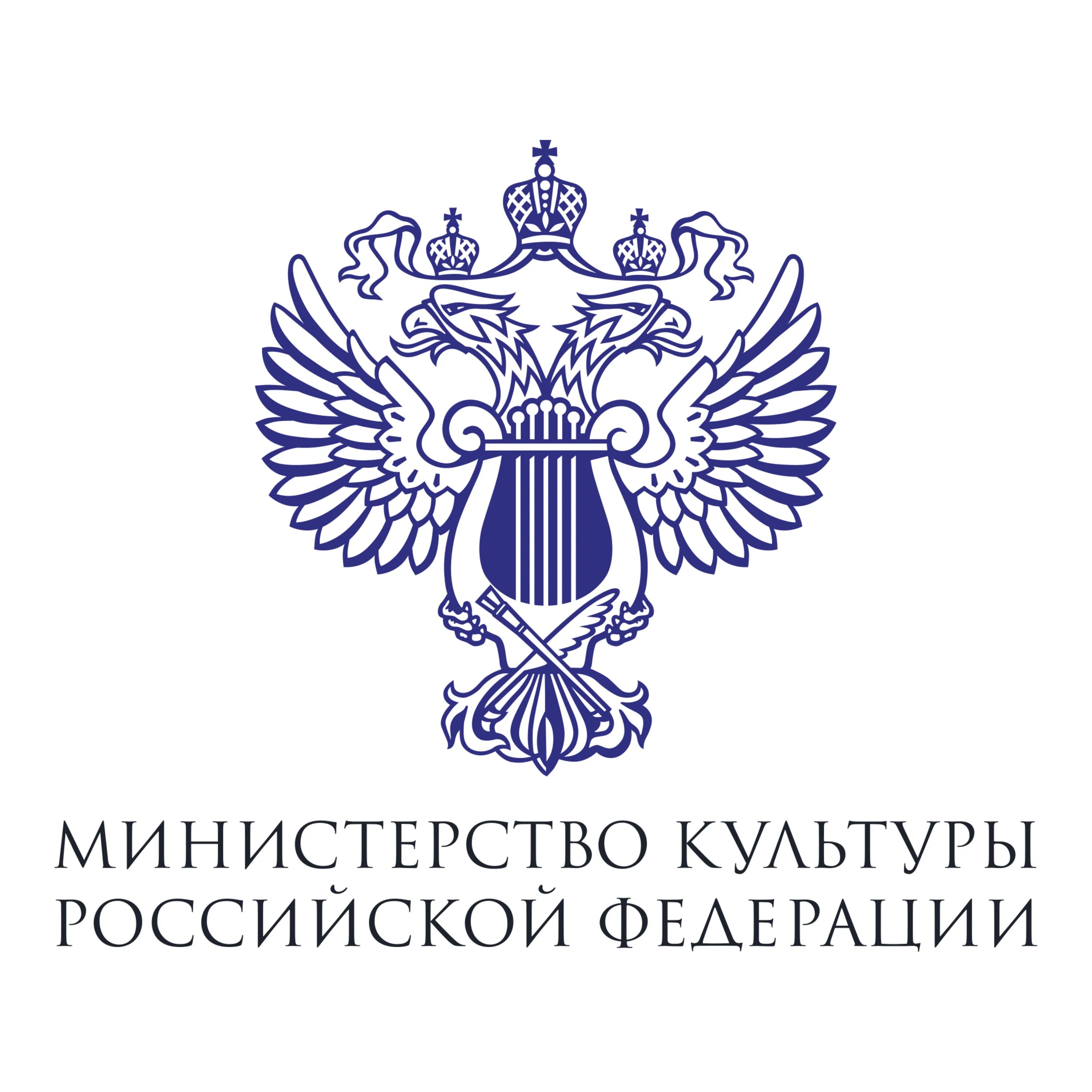 Управление министерства культуры