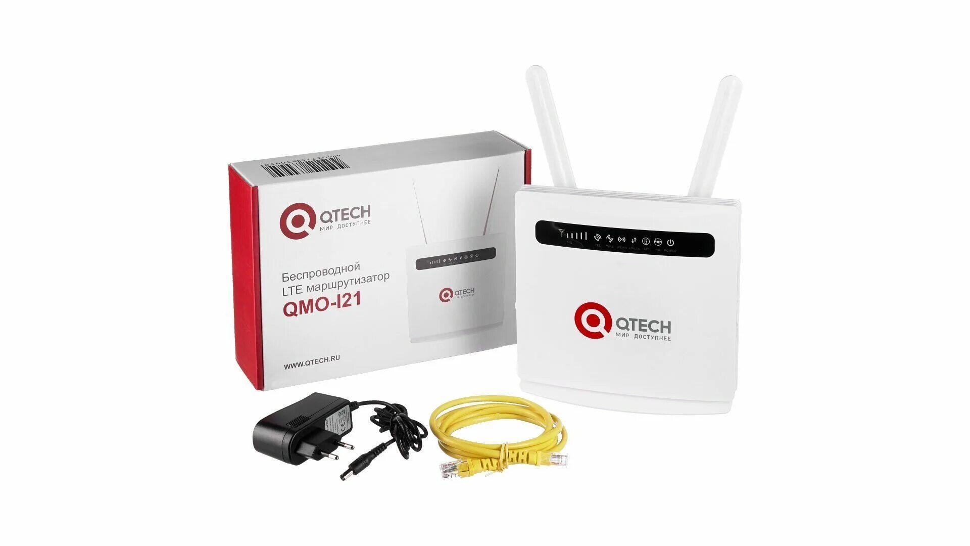 Маршрутизатор qtech. 4g-роутер с сим-картой qmo-234. 4g роутер qtech qmo. маршрутизатор 3g wifi qtech qmo-234. 3g/4g lte роутер qtech qumo-234.