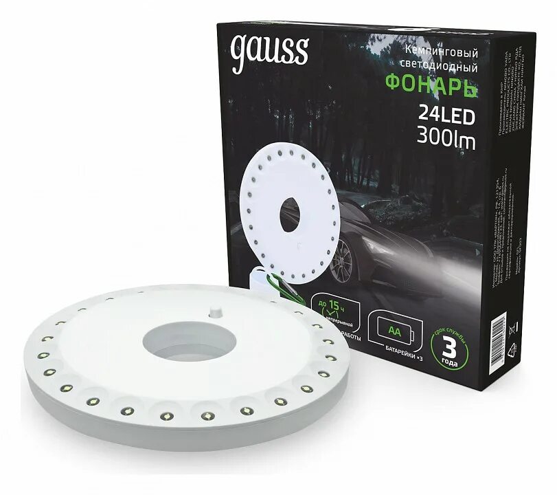 Фонарь гаусс. Фонарь кемпинговый круглый gl36+5 (фкрг41) 41 led-. gauss модель gfl701. гаус светодиодный фонарь.