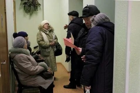 Соцзащита старый