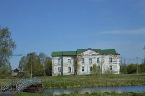 Вознесенское архангельская