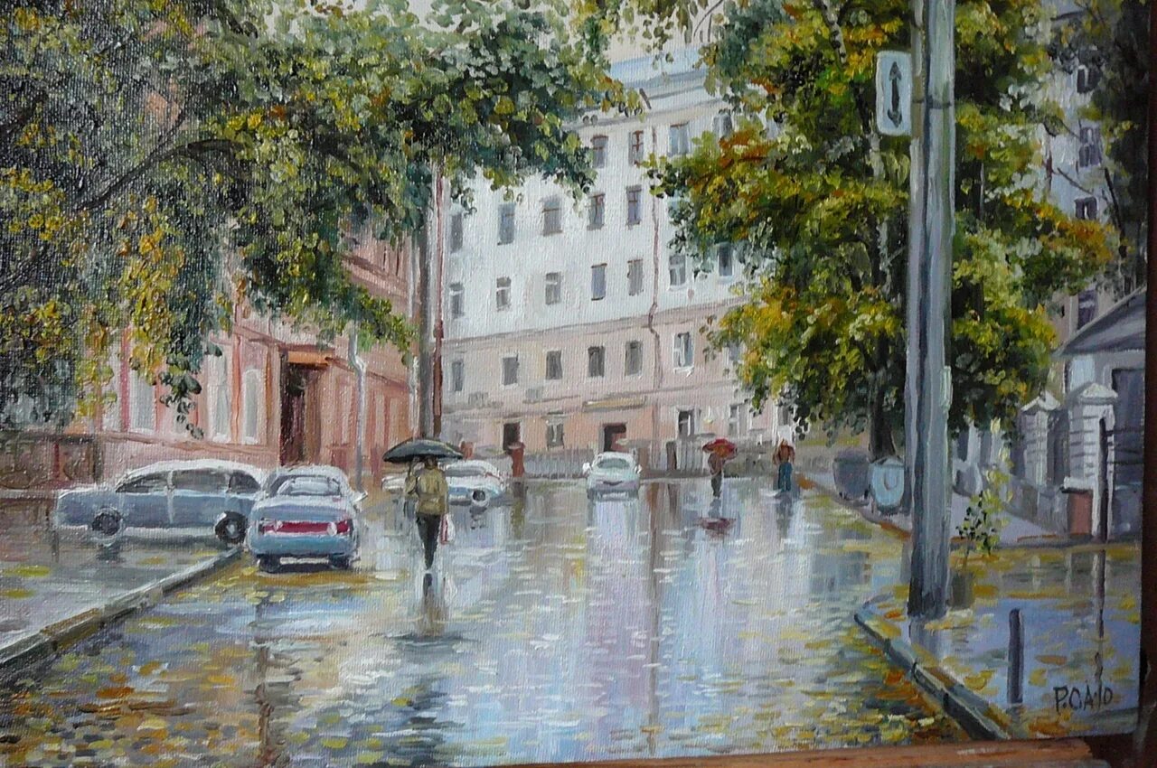 После дождя картина художника