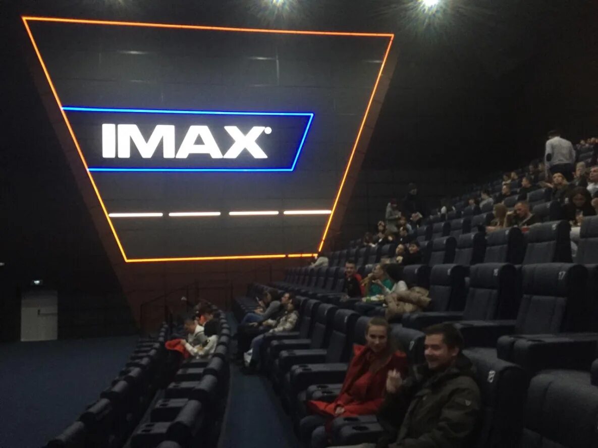 Синема 9 Хабаровск кинотеатр аймакс. IMAX Хабаровск зал IMAX. Cinema 9 IMAX — зал IMAX. Аймакс Хабаровск 2 зал.