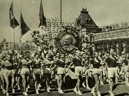 Культура 1920